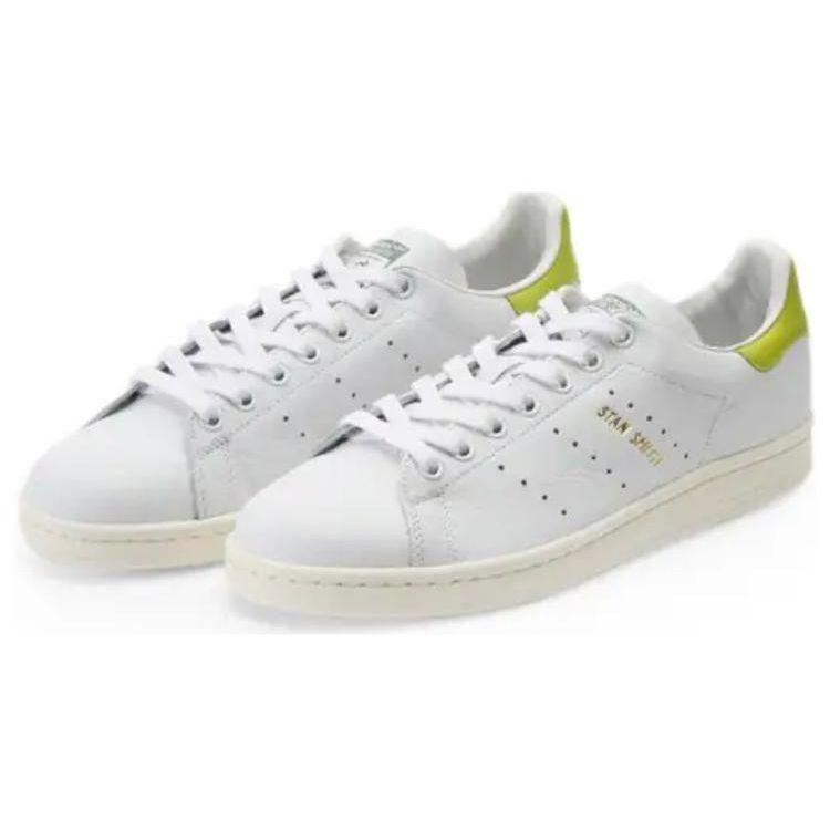 Adidas Stan Smith Амортизация Прочные Низкие Кроссовки Унисекс Кроссовки Белый Желтый BY9046