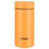 Tiger Mini Pocket Lightweight Insulated Water Bottle