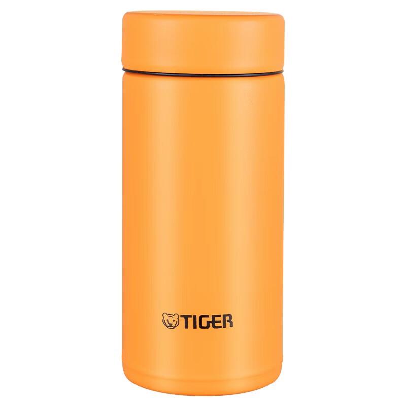 Tiger Mini Pocket Lightweight Insulated Water Bottle