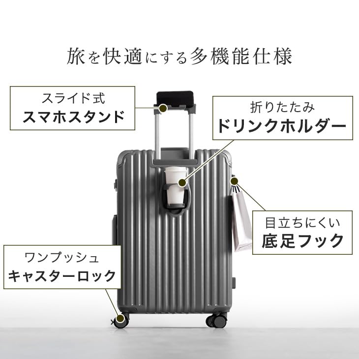 Carry алюминий S ширина 36 высота 53 ролик смартфон чашка чемодан 33500016 [Tansu Gen] Многофункциональный кейс, каркас, ручная кладь, размер, см, см, замок,