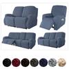 2022summer Recliner Sofa Cover Stretch Reclining Chairs Cover For Living Room Lazy Boy Relax Armchair Cover Slipcover Protection