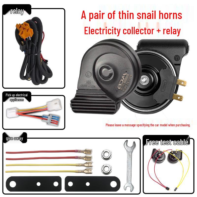 Подходит для электромобиля Xiao Niu 12В, Тонкий, Водонепроницаемый, Пылезащитный, Улитка-гудок, Одиночный в Двойной Преобразование.