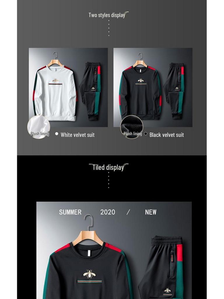 Мужской вышитый спортивный костюм: Толстовка в корейском стиле Little Bee для весны/осени