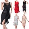 (Qunide) Women's Solid Color Sleeveless Sling Tassel Style Dress Dress