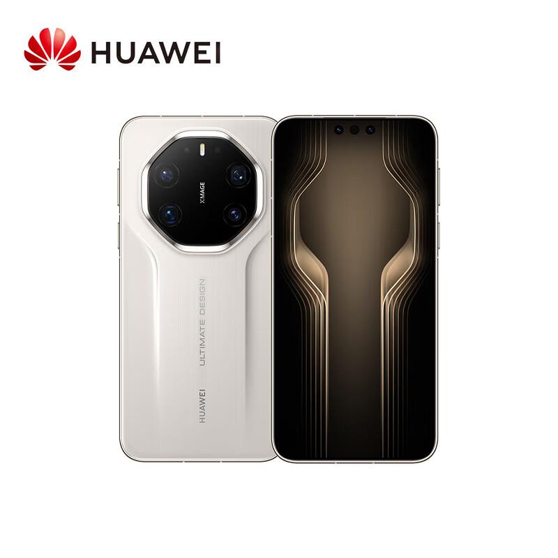 Huawei Смартфон Mate 80 RS Ultimate Master (Китайская версия)