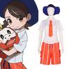 Комплект костюма для косплея Флориана и Джулианы из Pokemon Scarlet And Violet для Хэллоуина и сценических выступлений