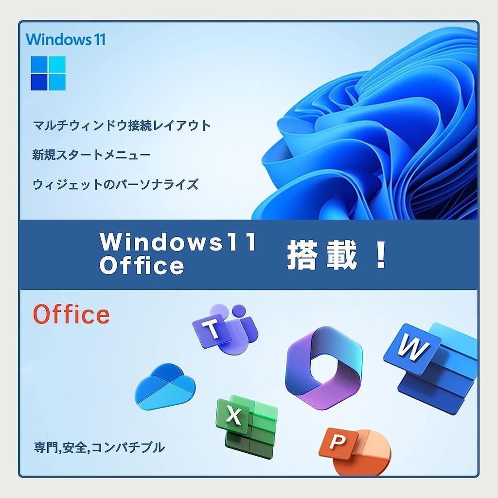 Ноутбук Toshiba Notebook PC TO SHIBA dynabook R82 Память 4 ГБ Ядро дюйм Настройки Office завершены [Б/у ПК] SSD128 ГБ/Intel m5-6Y57(1.1ГГц)/15.6 FHD/МС
