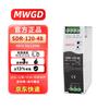 MWGD SDR-120-48 120 Вт 48 В Импульсный DC источник питания