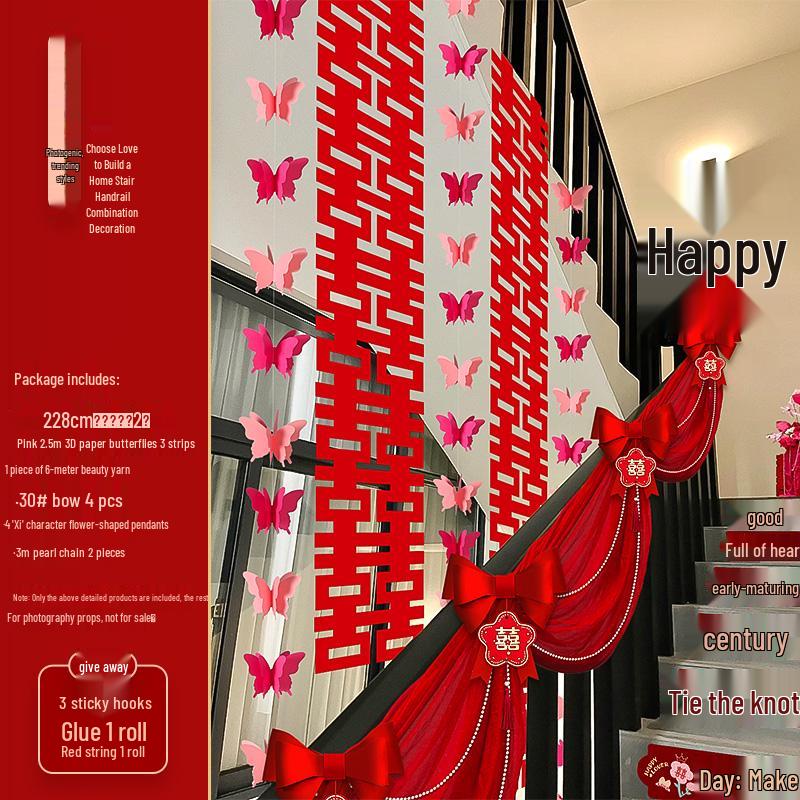 Wedding Stair Handrail Décor: Double Happiness Pull Flowers Set for Boy's and Girl's Side
