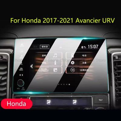Закаленное стекло Защитная пленка для экрана Для Honda 2017- Avancier URV Автомобильная GPS-навигация Внутренняя защита от царапин