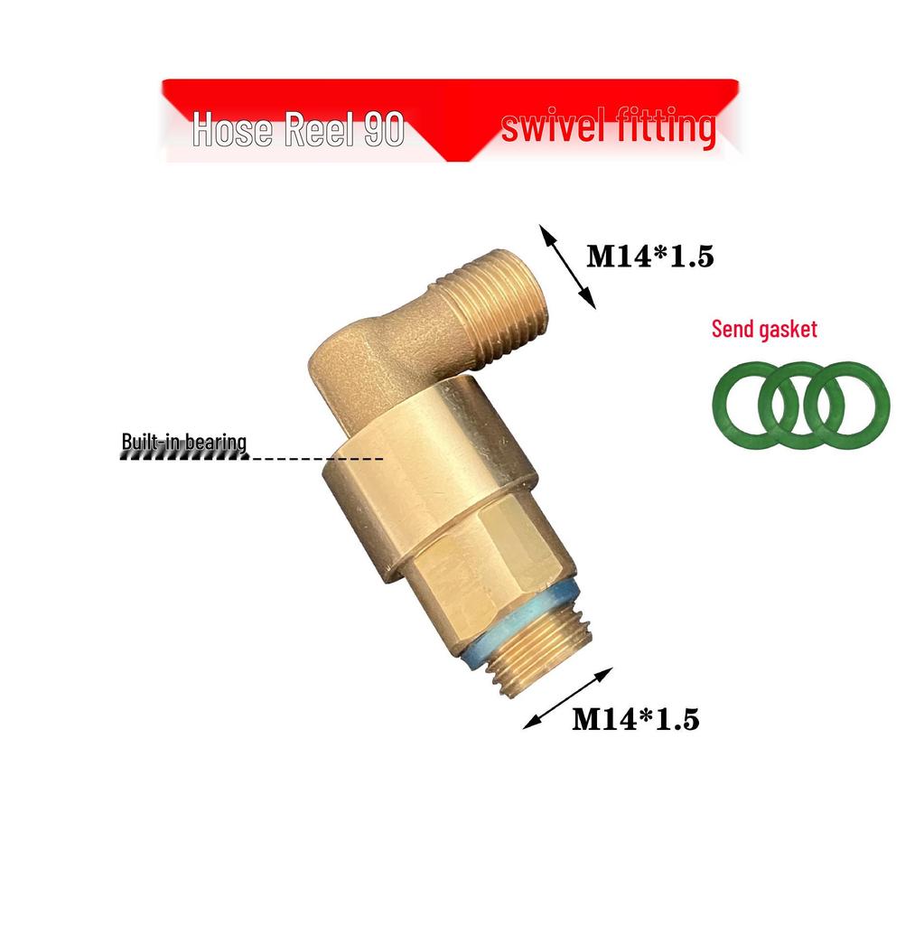 Универсальный поворотный угловой соединитель для катушки шланга: Анти-запутывание, Угловой распылитель 90°, Аксессуар.