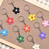 Women Creative Flower Bell Gift Car Keyring Keychain Key Chain Ring Bag Ornament