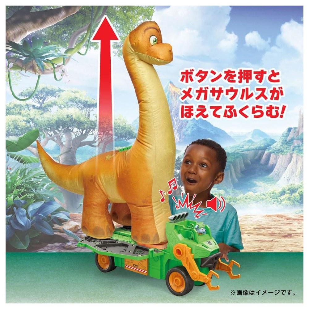 Takara Tomy PAW Patrol Dino & Rocky Playset