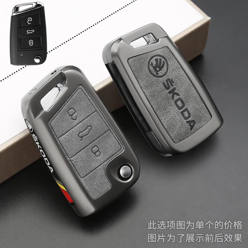Zinc Alloy Car Remote Key Fob Case Cover Shell for Skoda Octivia Superb Fabia 1 2 Octavia a7 RS Superb Rapid Yeti Karoq Vision EH4