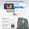 Беспроводная Bluetooth-мышь INFINMIND с быстрым DPI, боковой кнопкой для большого пальца, серая, Переключение, Прокрутка, Многоустройственная и Совместимая, Эргономичная, Бесшумная,