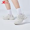 Tebu Unisex 'Big Basque' Chunky Casual Shoes