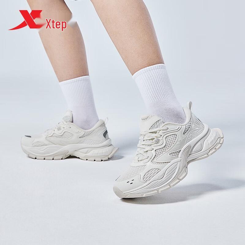 Tebu Unisex 'Big Basque' Chunky Casual Shoes