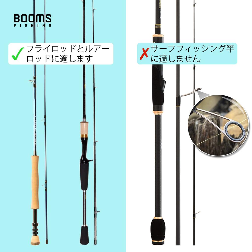 [Booms Fishing] Чехол для удилищ PB3 Портативный чехол для удилищ 165см/185см