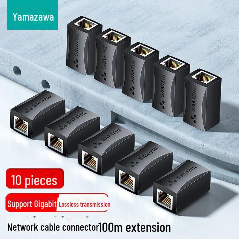 Удлинитель сетевого кабеля Shanze RJ45 для Cat 5, 6, 7 - 101BK