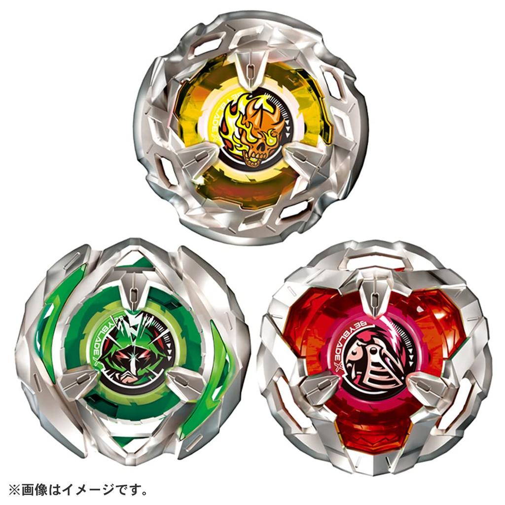 BEYBLADE X BX-08 3-on-3 Deck Set