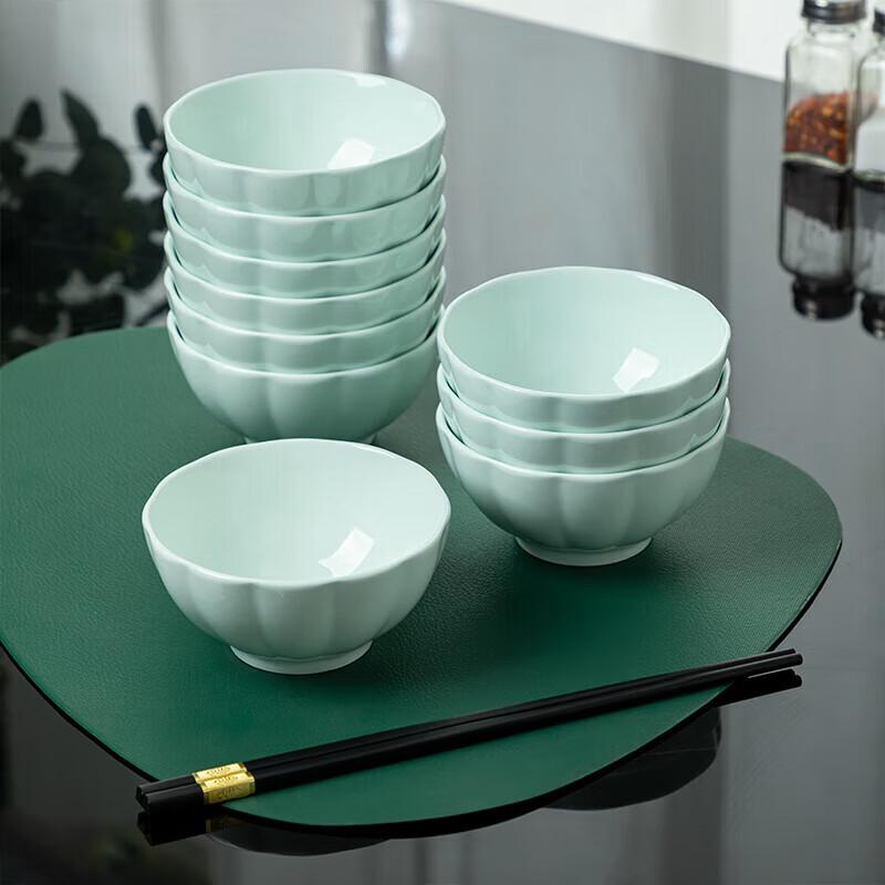 Jingpin Celadon Ceramic 4.5-inch Bowl Set (10-Piece)