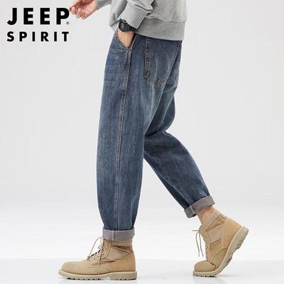 Джинсы мужские джинсовые зауженные свободного кроя JEEP SPIRIT