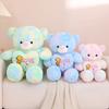 Plush Toy Cute Hug Love Teddy Bear Doll Hug Bear Doll Rag Doll for Girlfriend