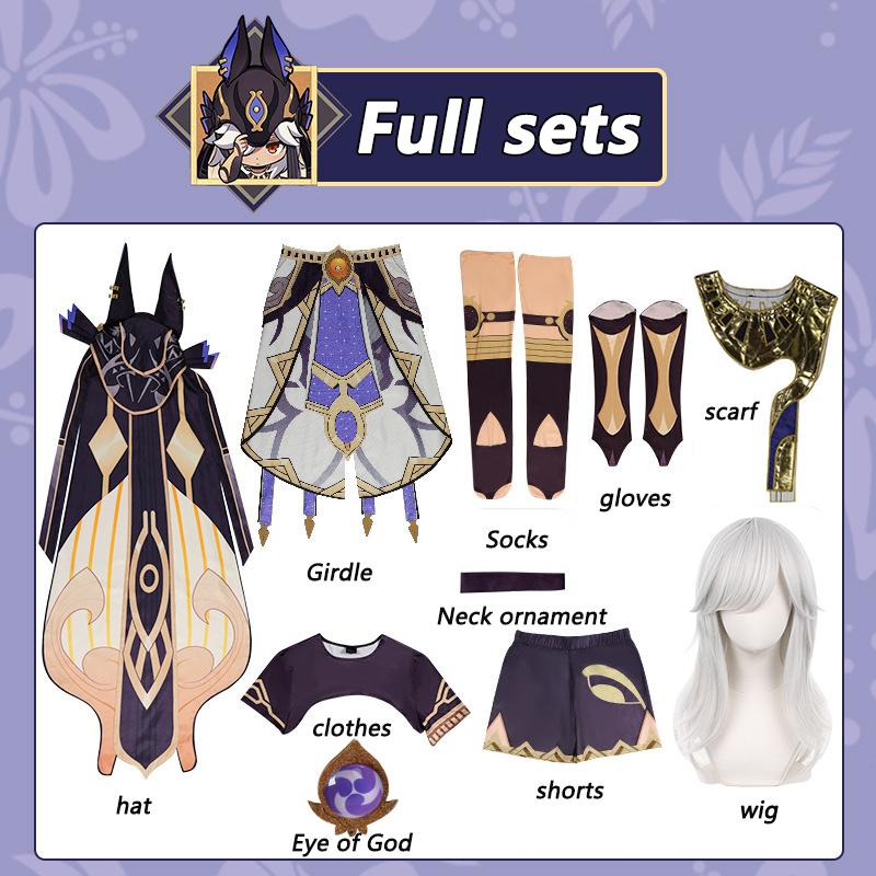 Cyno Косплей Экипировка Аниме Игра Cyno Косплей Костюм Мужчины Женщины Парик Шляпа Шорты Перчатки Хэллоуин Карнавальные Костюмы