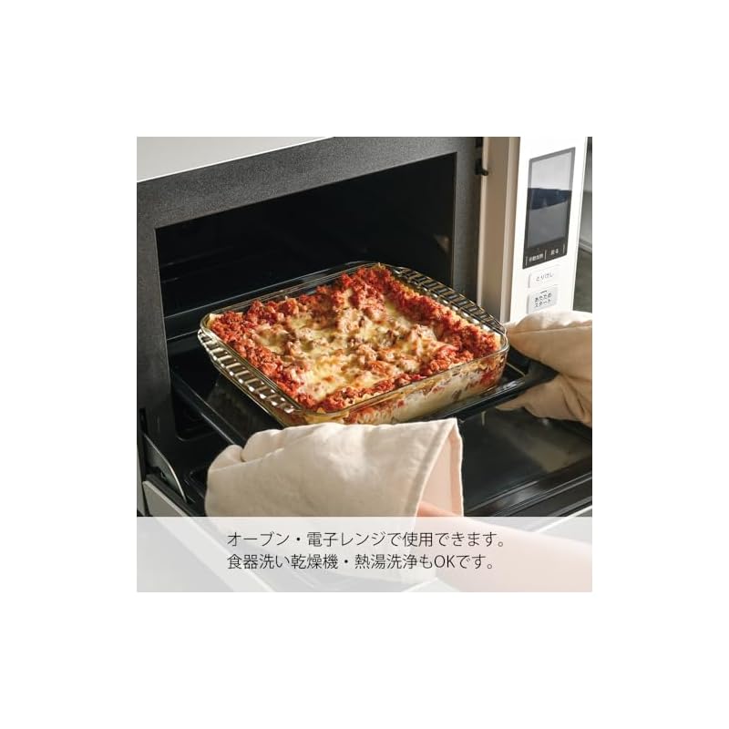 Термостойкая стеклянная квадратная форма HARIO, 1300 мл, Форма для гратена BUONO kitchen, Сделано в Японии, Прозрачная, HKOZ-130-BK