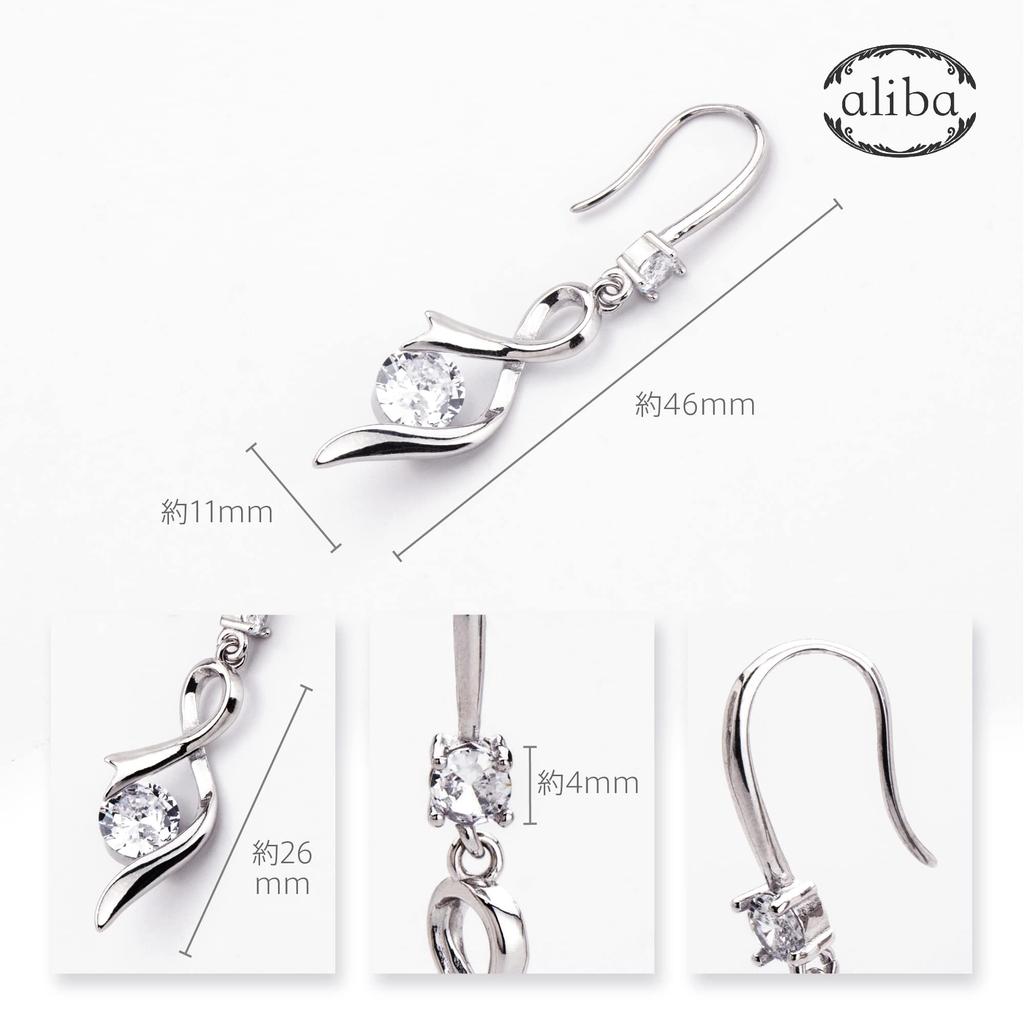 aliba Metal Hypoallergenic Birthday Silver 925 Women's Earrings, Popular, Women's Accessories, Gift, Anniversary,