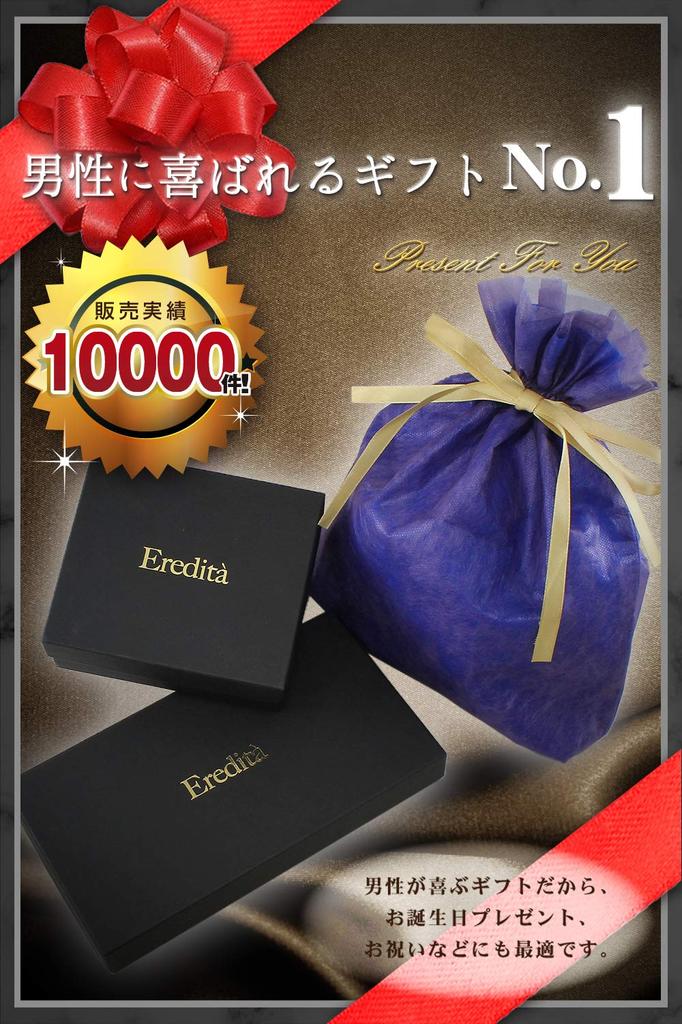 Деловая сумка из натуральной кожи, деловая кожаная сумка-тоут, двухсторонняя, большая емкость B4 BTB03 [Eredita] Мужская (военно-морской флот)