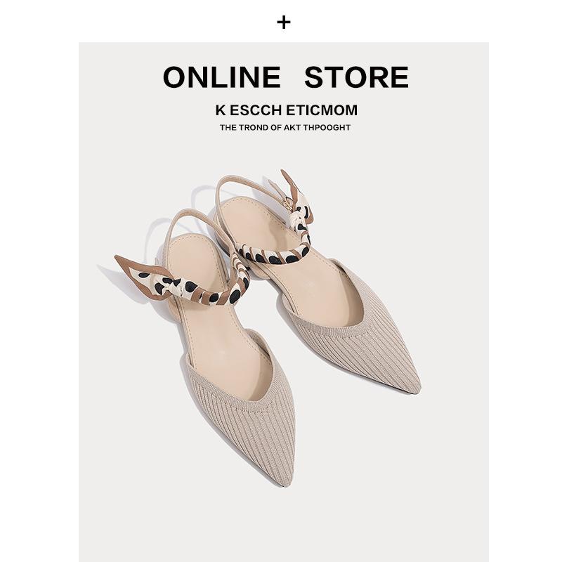 Босоножки Baotou женские летние на толстом каблуке элегантные с заостренными концами и ленточками летящие туфли вязаные односложные на высоком каблуке