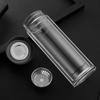 Fuguang Shangming Double-Layer Glass Tea Infuser 400ML