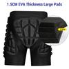 Шорты с 3D-подкладкой для скейтбординга, сноуборда, катания на лыжах для женщин и мужчин