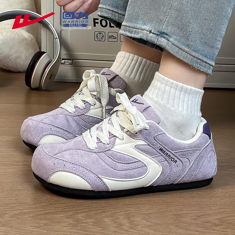 Warrior Women's Ballet German Trainer Shoes WXY-M785Z