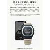 Casio G-Shock G-LIDE GBX-100-1JF Mens Watch