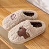Cute Cartoon Cotton Slippers Women's Autumn and Winter New Indoor Home Couple Thick-soled Warm Plush Confinement Cotton Shoes