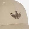 [Adidas] Adicolor Classic Trefoil Baseball Cap [KU7668-KHATHR]