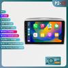 Hizpo 9" Wireless CarPlay Android Auto Car Radio for Lancia Ypsilon 2006 - 2011 Multimedia Wireless Apple CarPlay Smart Intelligent S