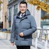 Средняя по длине пуховая куртка для мужчин среднего и пожилого возраста, зимний стиль "папа", утолщенный белый утиный пух YR6818P13