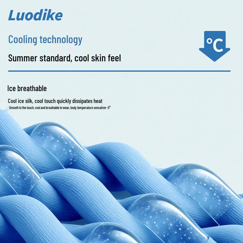 Унисекс длинные брюки Luodiike из ледяного шелка