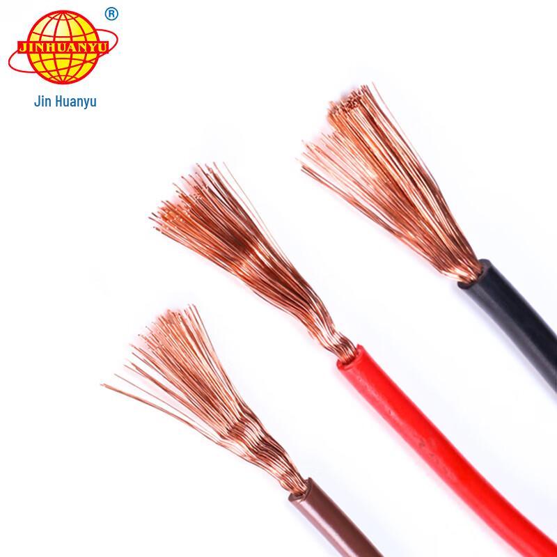 Jinhuanyu RV 450/750V Copper Core Electrical Wire