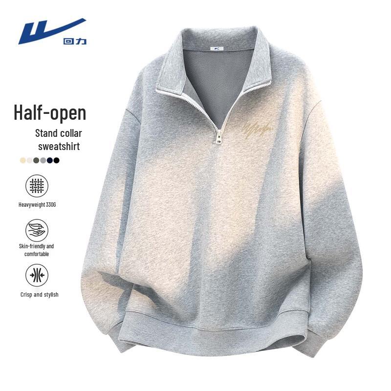 Warrior Men's Fleece Lined Stand-Collar Half-Zip Sweatshirt