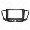 Chery E5 2011-2014: 10.1" Navigation Frame for Audio-Visual Upgrade