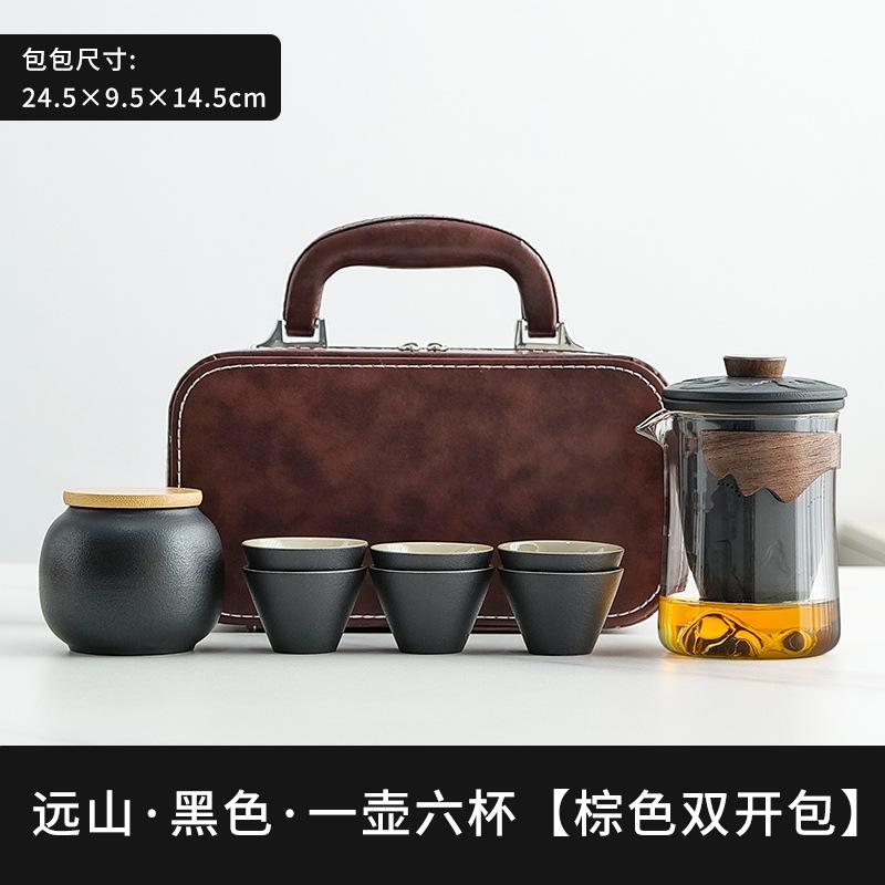 Meishi Glass Travel Tea Set Portable Kuaike Cup Personal Carry-on Bag Set Outdoor Kung Fu Teacup Tea Pot