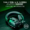 Razer Razer BlackShark V2 Pro для Xbox Беспроводная игровая гарнитура HyperSpeed Wireless Bluetooth HyperClear Сверхширокополосный микрофон Xbox PC Mac Nintendo