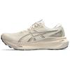 Gel Kayano 30 Oatmeal Black Sneakers 1011B548-250