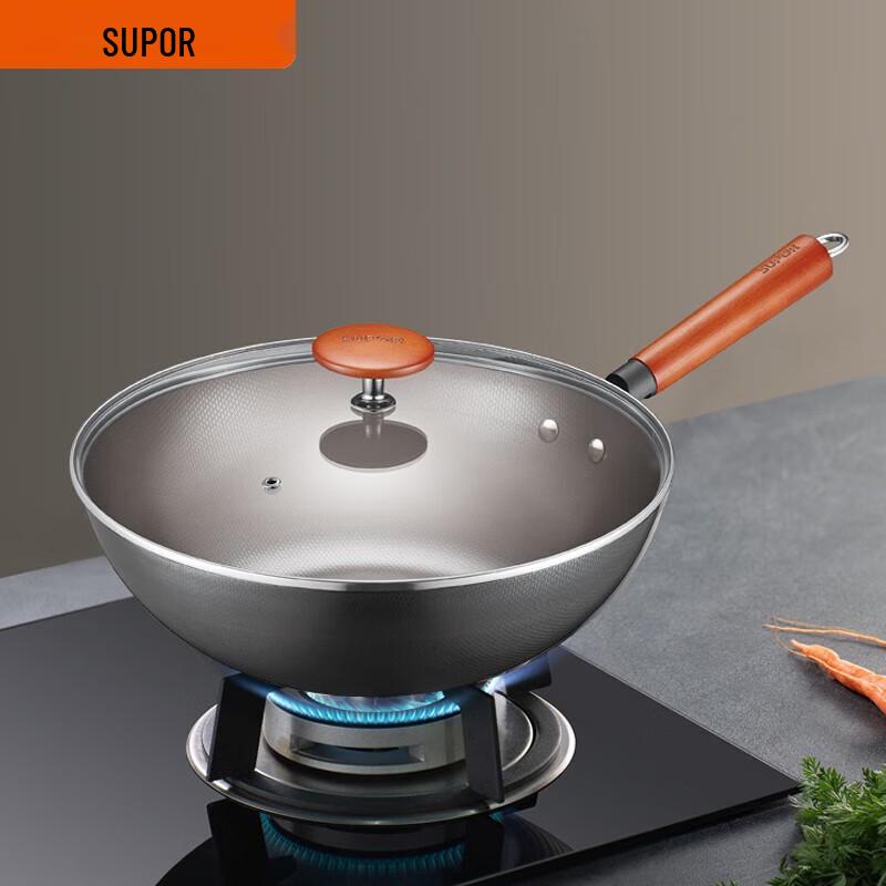 Supor Real Rust-proof Lightweight Cast Iron Wok