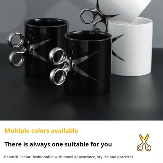 Керамическая кружка с ручкой в виде ножниц 350 мл, новинка, парикмахерская, чайная кружка для кофе, подарочная кружка с разноцветной глазурью