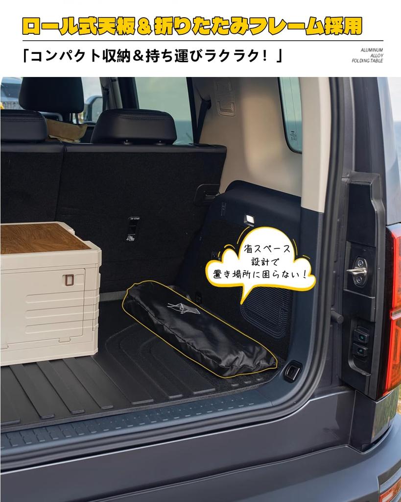 Стол для кемпинга, алюминиевый, сворачивающийся, стол для походов на открытом воздухе, компактный стол для пикника, алюминиевый стол для кемпинга, складной, для барбекю, сверхлегкая сумка для хранения